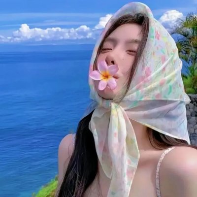 错位的青春